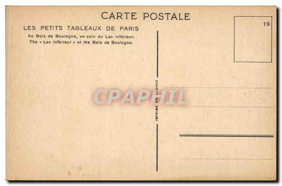 Paris CPA Au bois de Boulogne Un coin du lac interieur  — Rückseite