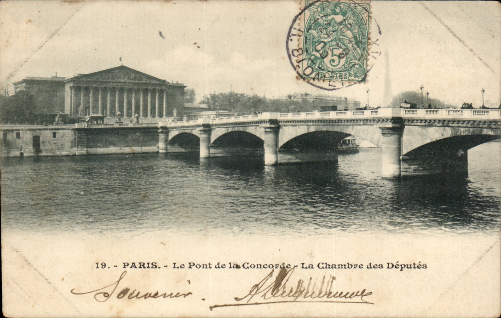 Paris CPA Pont de la Concorde Chambre des deputes