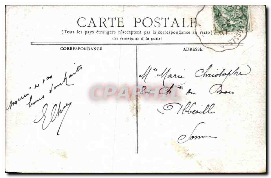CPA Vichy Nouveau parc Bassin des cygnes — Verso