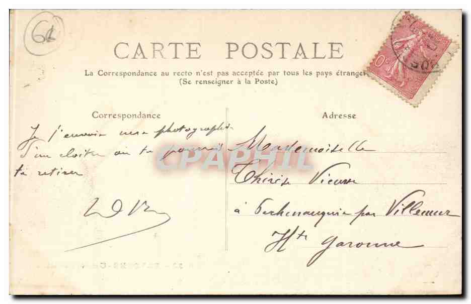 Bayonne CPA Galerie du cloitre — Rückseite