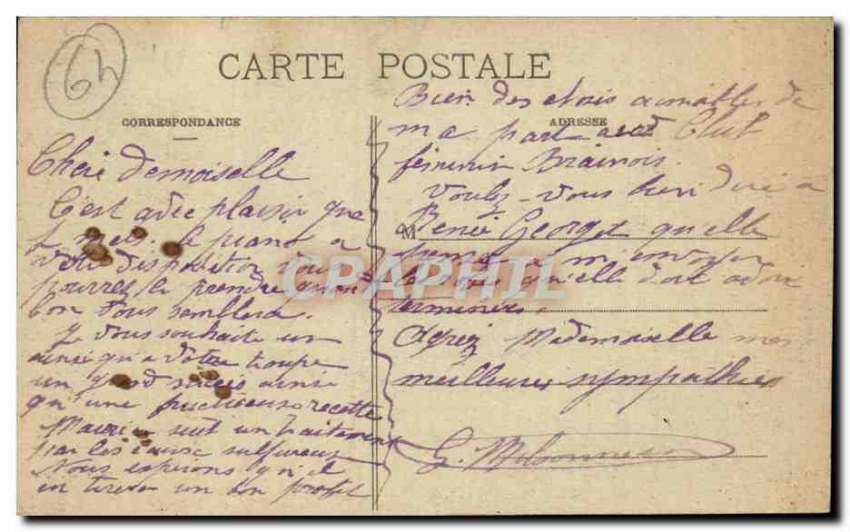 Pau CPA Vue sur le prolongement de la place royale — Rückseite