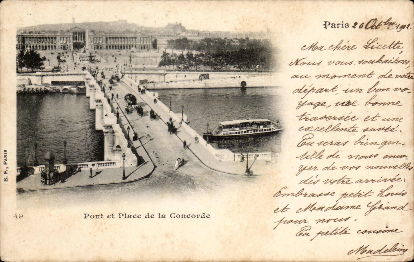 CPA Paris Pont et place de la Concorde