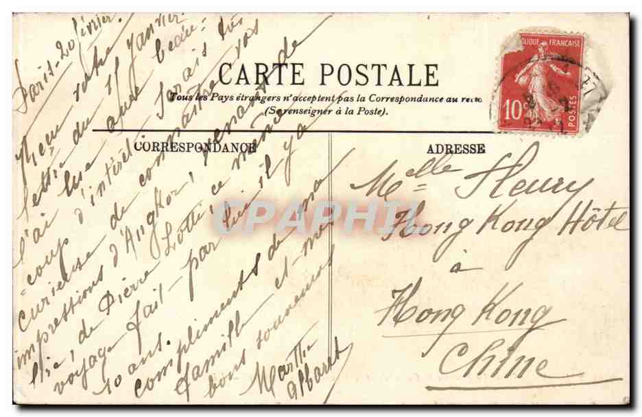 CPA Paris Pont de la Concorde et la chambre des deputes — Rückseite