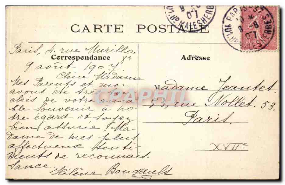 CPA Paris Palais Bourbon Chambre des Deputes  — Rückseite