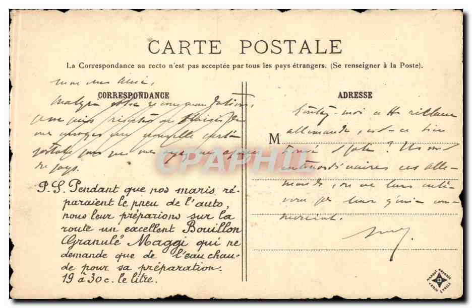CPA Paris la rue Saint Severin — Verso