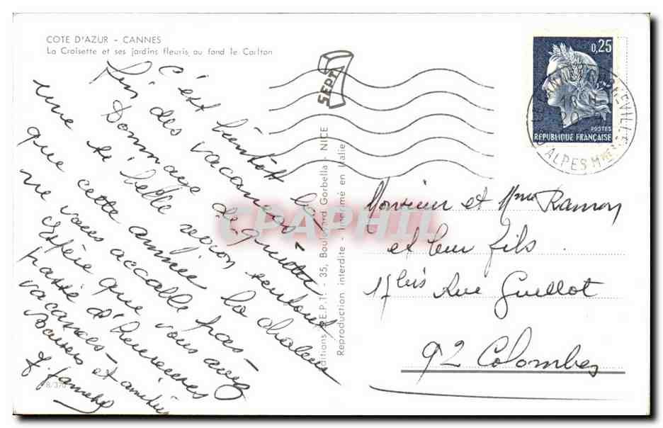 CPSM Cannes la croistte et ses jardins fleuris au fond le Carlton — Rückseite