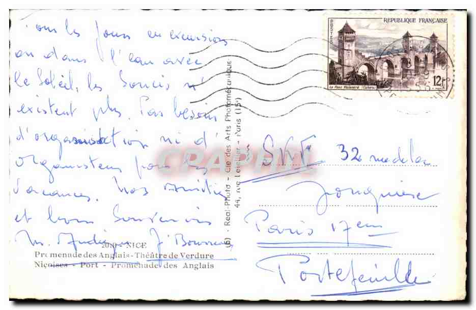 CPSM Souvenir de Nice  — Rückseite