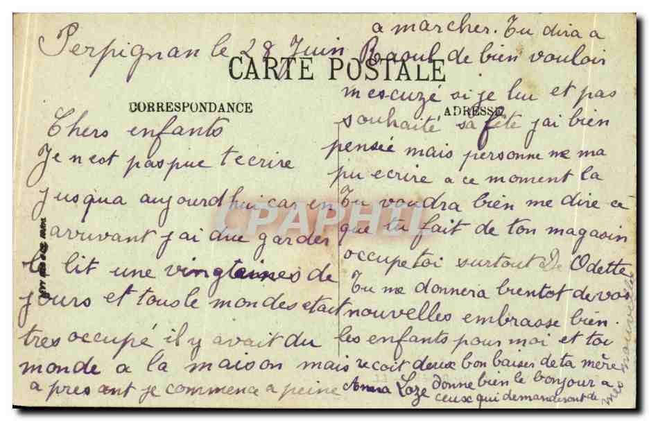 CPA Bayonne La rue Bernede — Verso