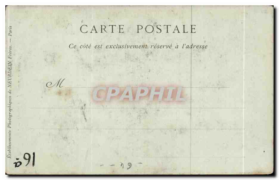 CPA Bayonne Portail du jugement dernier  — Rückseite