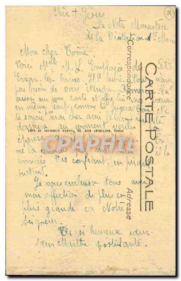 Paris CPA Eglise Saint Etienne du Mont La chasse de Sainte Genevieve — Rückseite