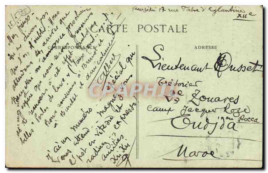 Paris CPA Saint Chapelle  — Verso