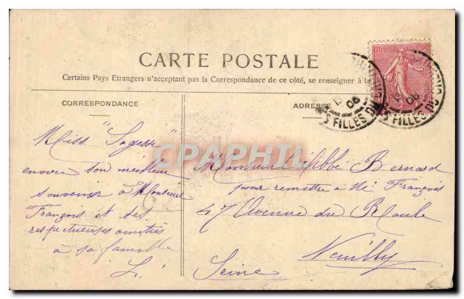 Paris CPA Eglise Saint Etienne du Mont Tombeau de ste Genevieve — Rückseite