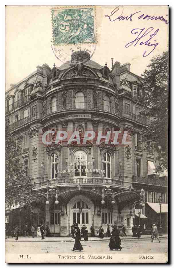 Paris CPA Theatre du Vaudeville