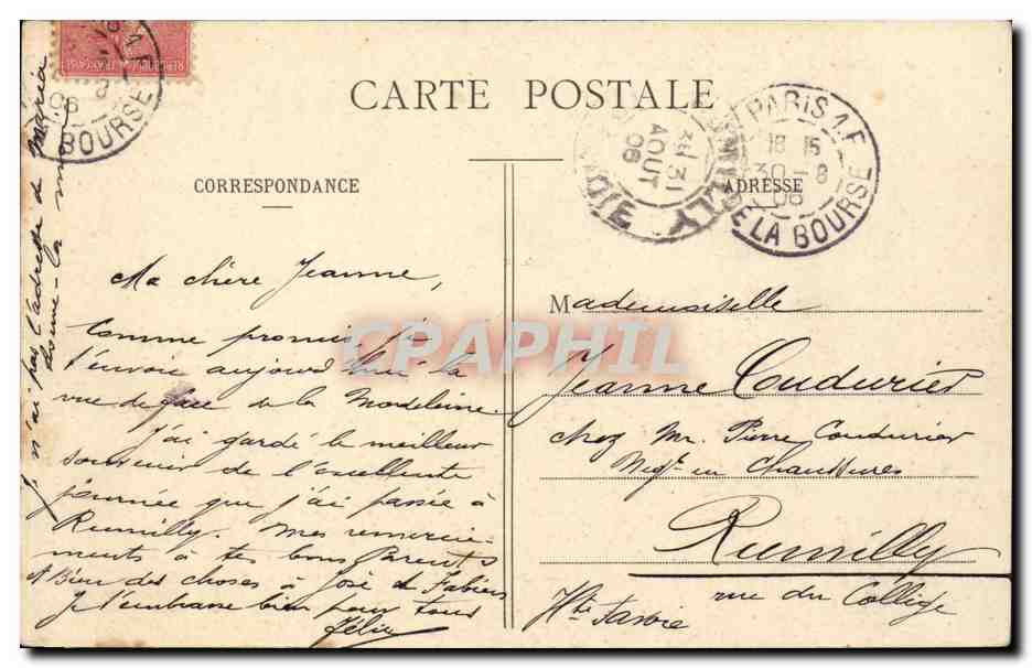 Paris CPA Eglise de la madeleine  — Rückseite