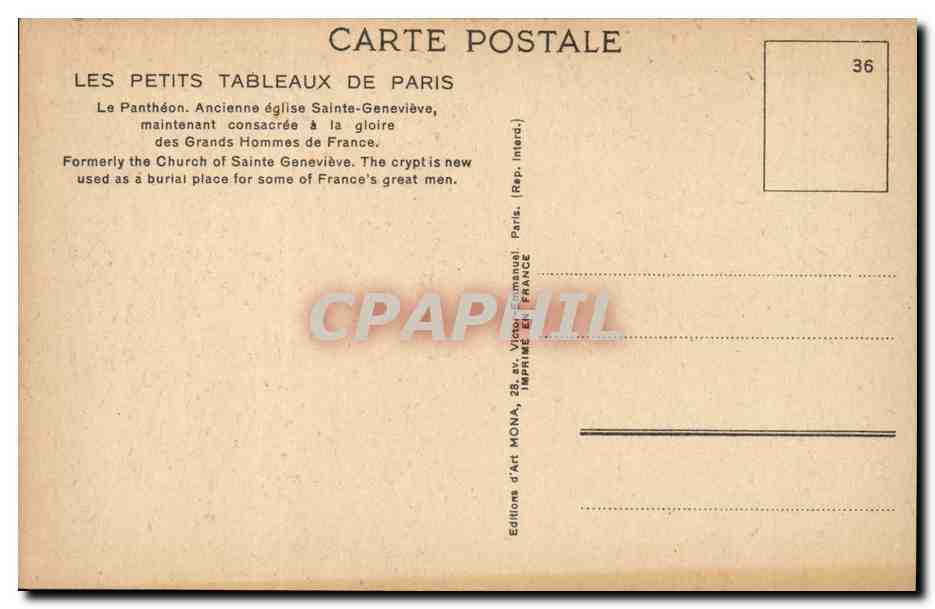 Paris CPA Pantheon Ancienne Eglise Sainte Genevieve — Verso