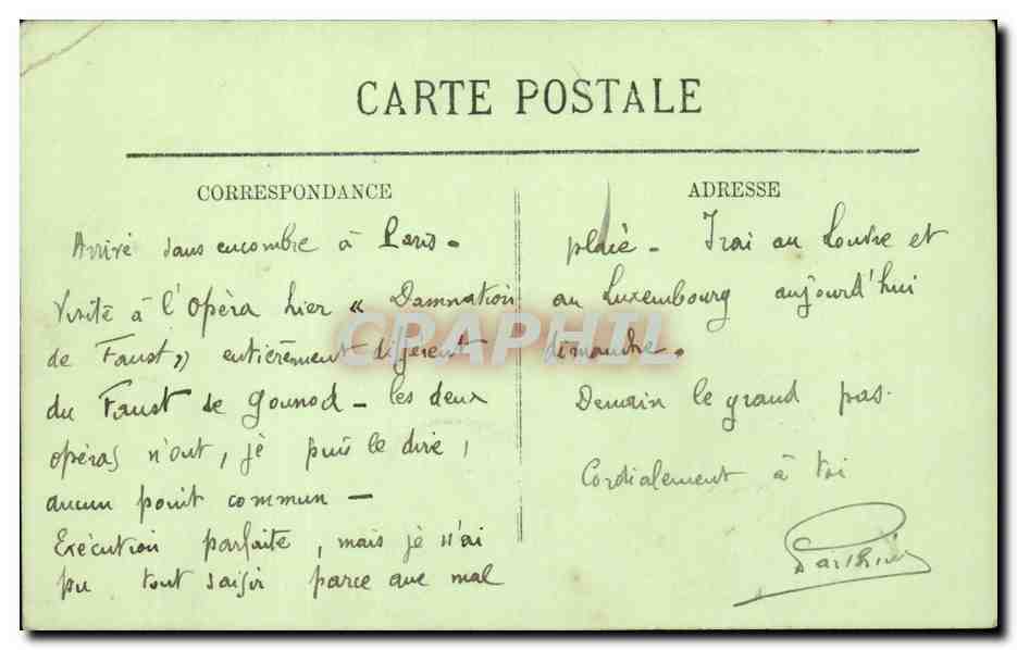 Paris CPA La madeleine — Verso