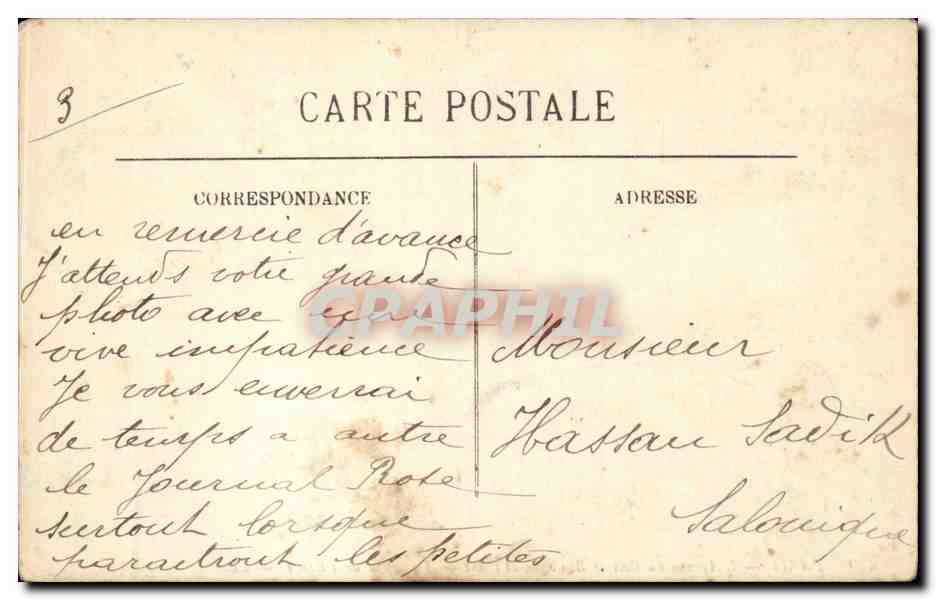 Paris CPA Avenue du Bois de Boulogne et Arc de triomphe de l'etoile — Rückseite
