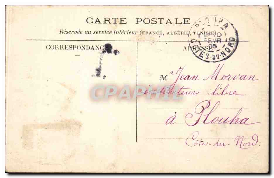 Paris CPA Avenue nicolas II — Rückseite