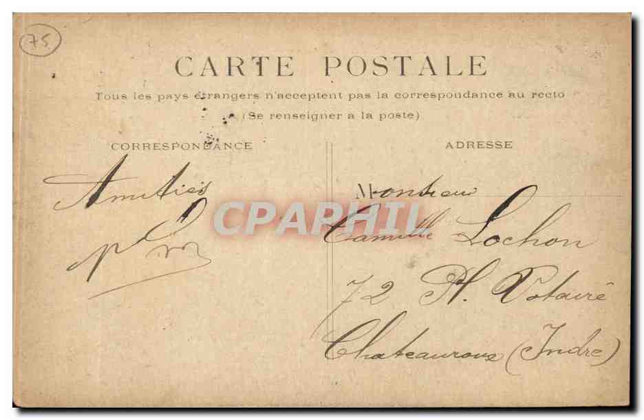 Paris CPA Pont Alexandre III — Verso