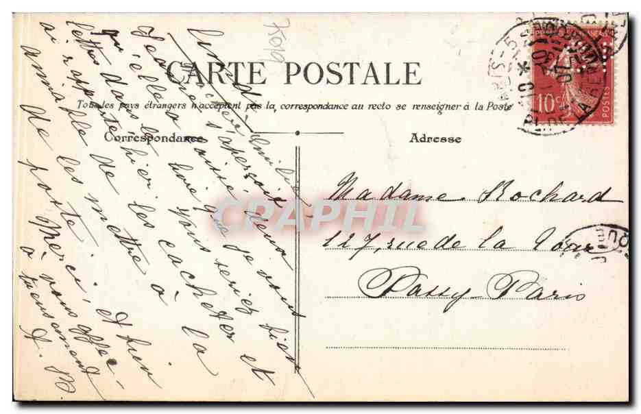 Paris CPA Buttes Chaumont Le lac — Rückseite