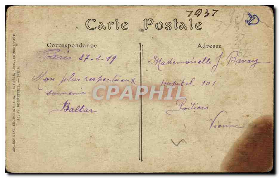 Paris CPA Perspective des boulevards St martin St Denis et Bonne Nouvelle — Verso