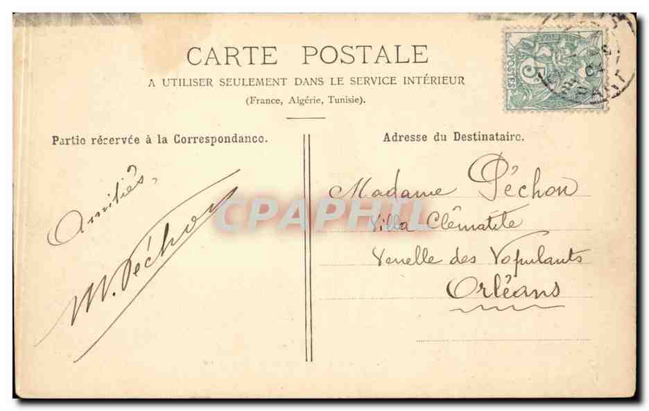 Paris — La Rue Royale et la Madeleine — P. Marmuse, Paris, n°16 — Verso