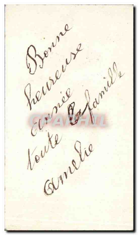 CPA Fantaisie Fleurs Heureuse annee — Verso