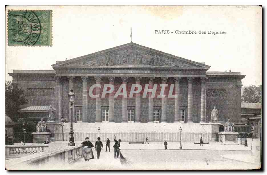 Paris CPA Chambre des deputes
