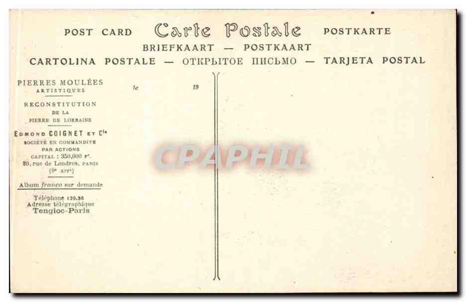 Paris CPA Cascade du Trocadero Vase — Rückseite