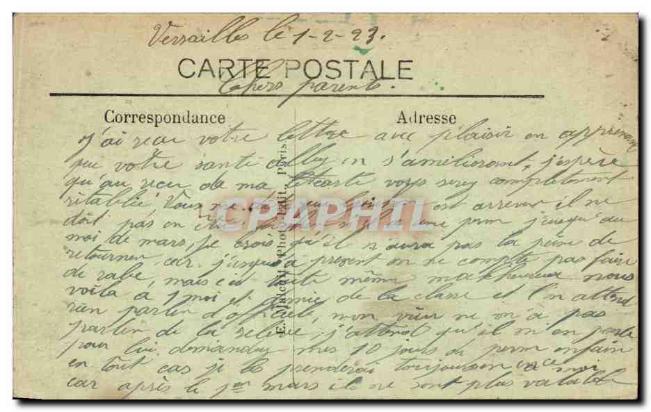 Paris CPA Boulevard Montmartre — Rückseite