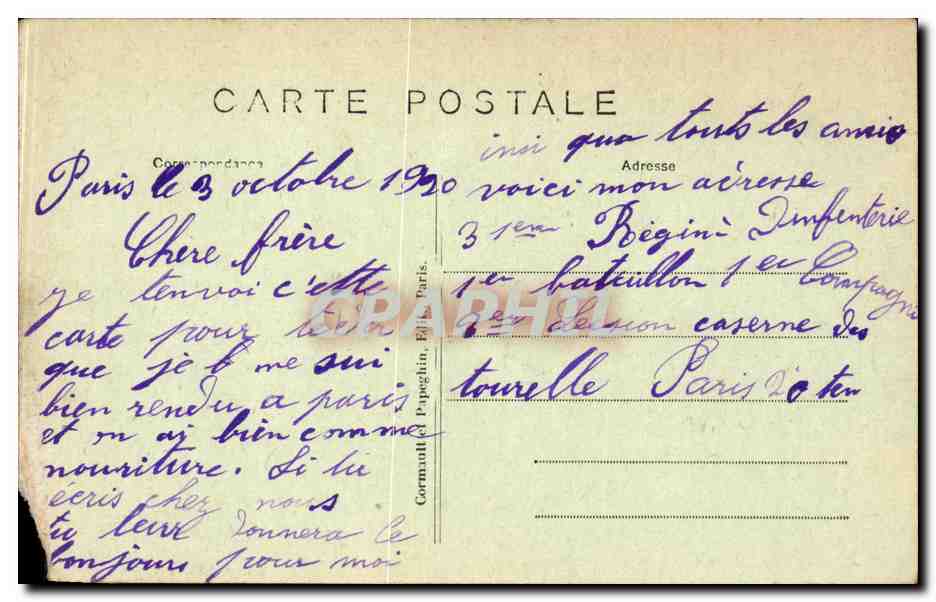 Paris (5. Bezirk) — Der Panthéon und die Rue Soufflot — A.P. — Rückseite