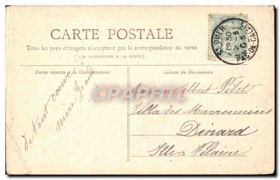 CPA Paris Val de Grace — Rückseite