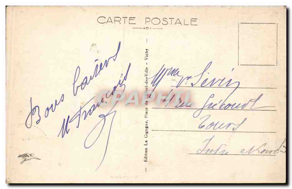 CPA Vichy l'ancien parc — Verso