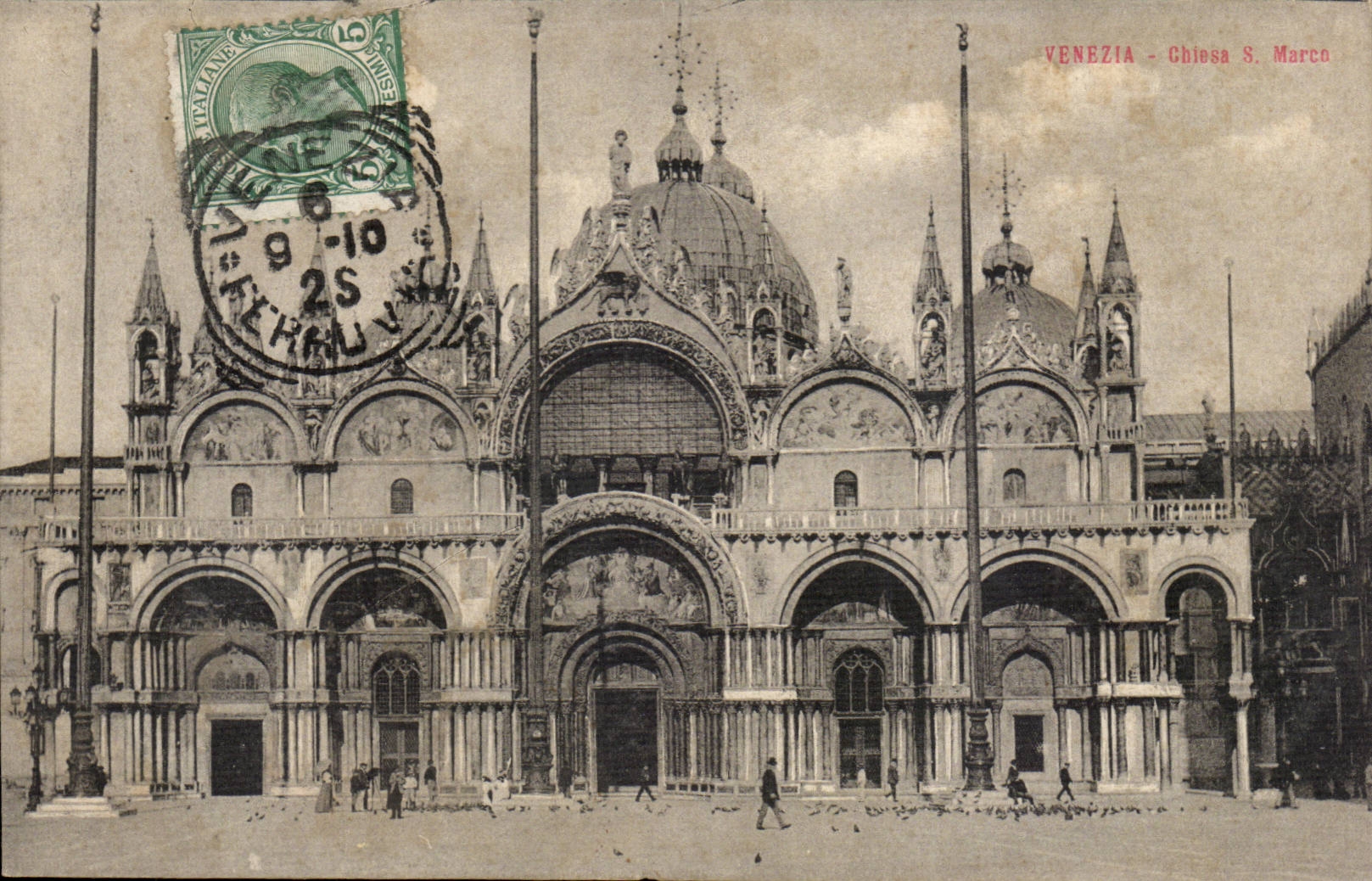 CPA Italie Italie Venezia Chiesa S Marco