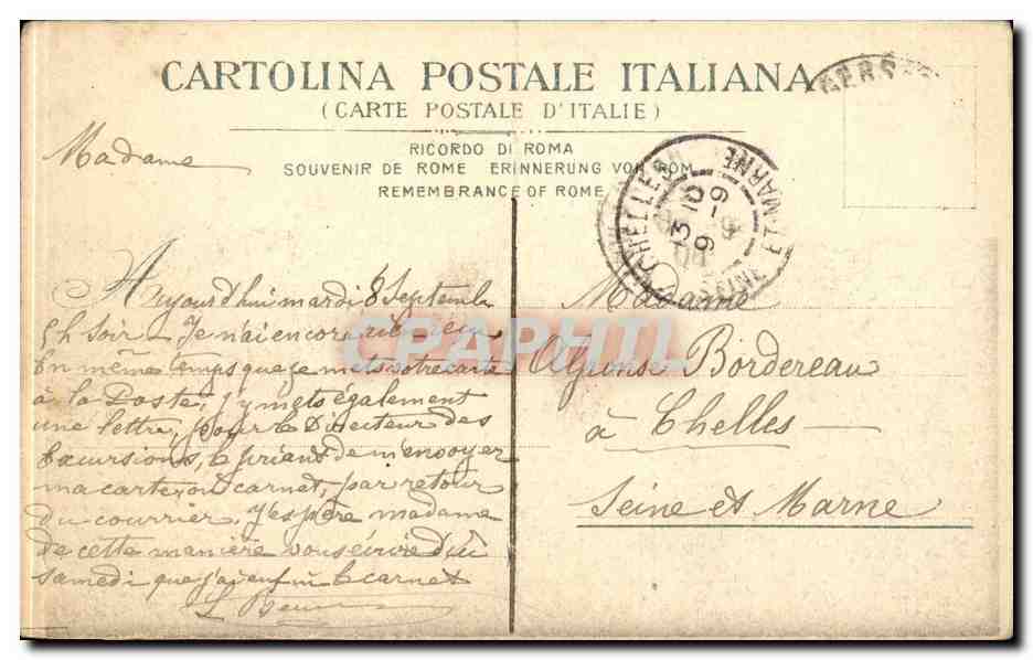 CPA Italie italia Roma Isola Tiberina con i due ponti — Rückseite