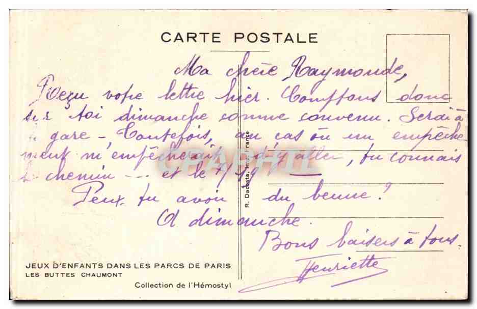 CPA Paris Buttes Chaumont Jeux d'enfants — Rückseite
