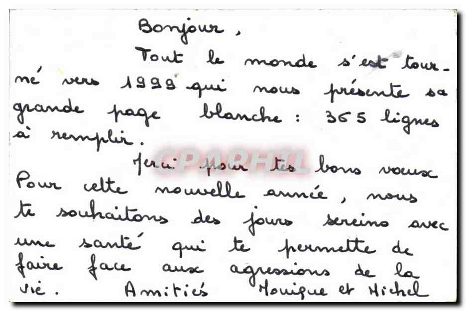 CPM Fantaisie Bonne annee Caleche — Rückseite