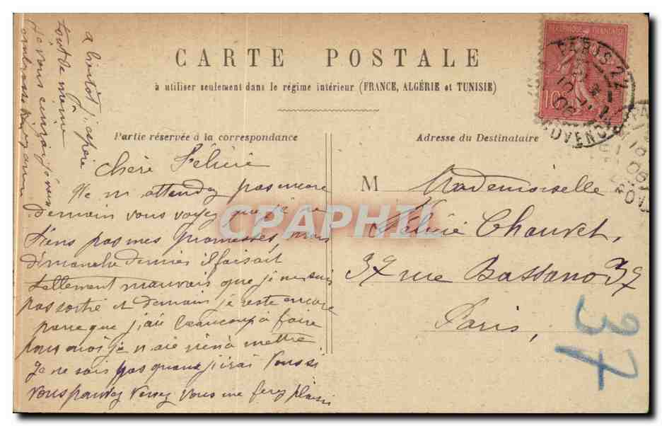 CPA Paris Hotel de ville — Rückseite