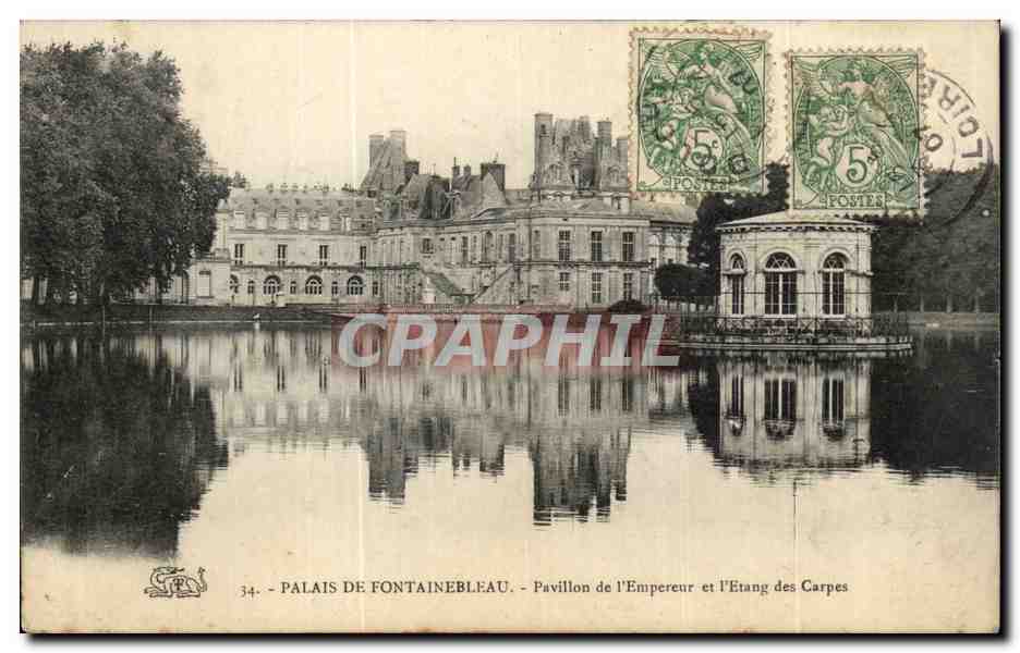 Schloss Fontainebleau - Pavillon des Kaisers und Karpfenteich
