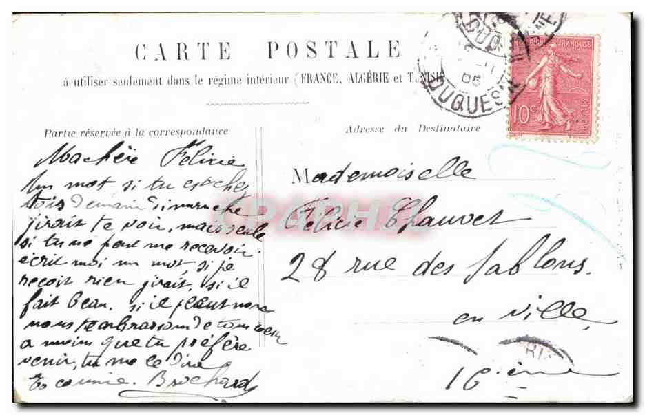CPA Paris Hopital de Val de Grace — Rückseite
