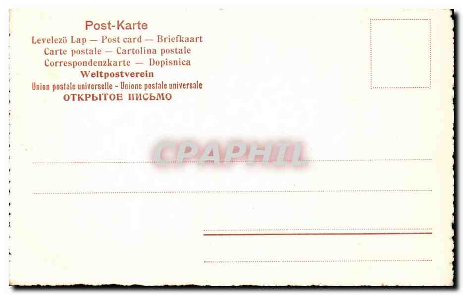 CPA Italie Italia Venezia Logetta — Rückseite