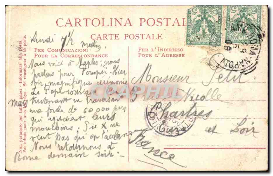 CPA Italie Italia Roma Villa Borghese Il laghetto — Rückseite