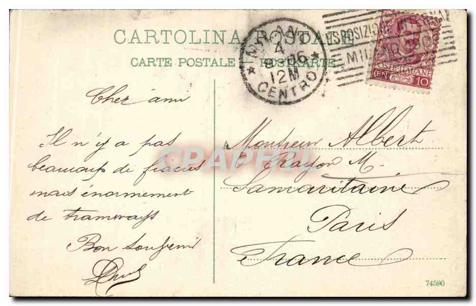 CPA Italie Italia Milano Interno Galleria — Verso