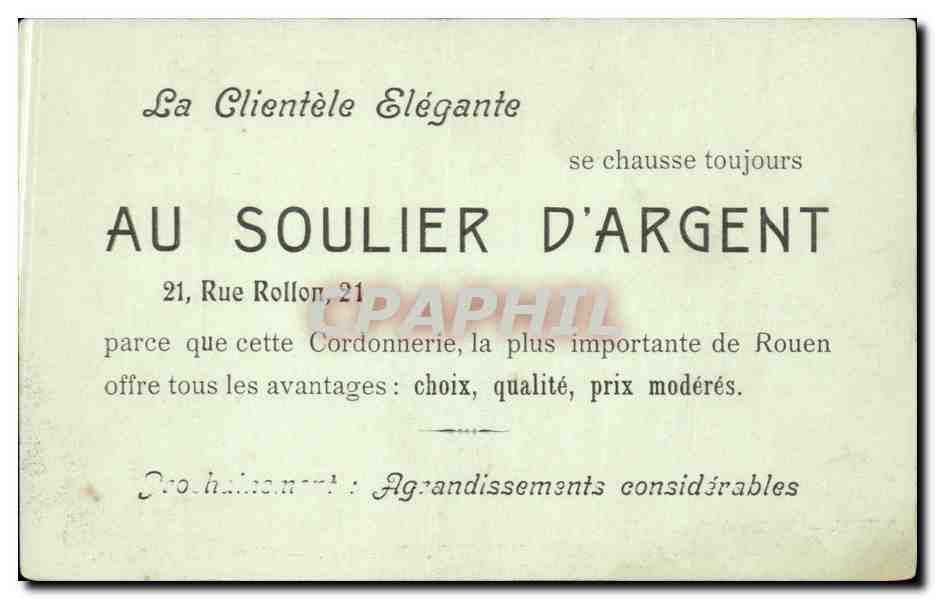 Rouen CPA La cour du palais de justice — Verso