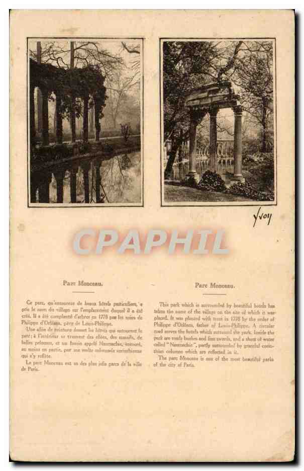 CPA Paris PArc monceau