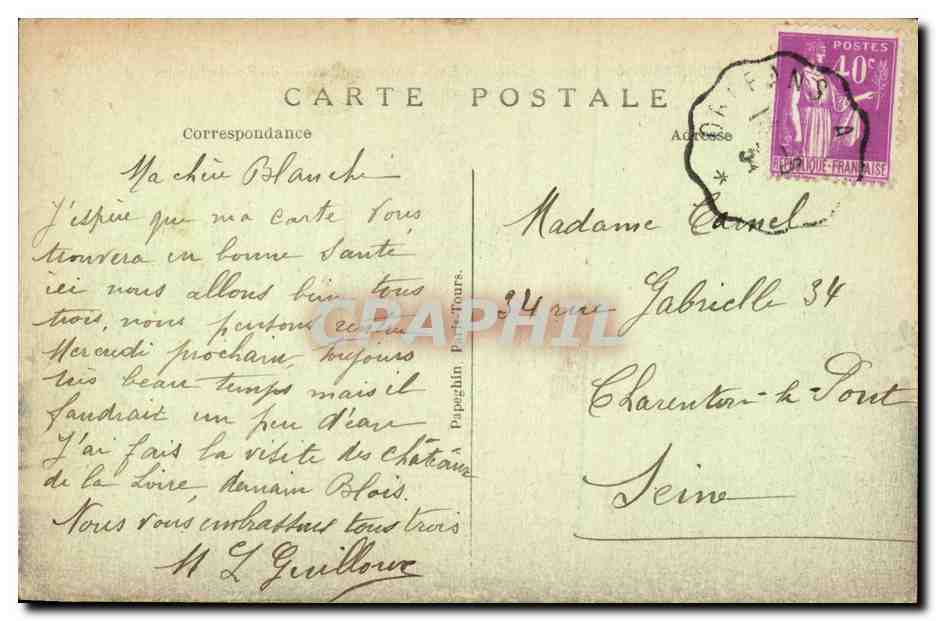 CPA Chambord Entree du parterre du roi de Pologne Poland — Back