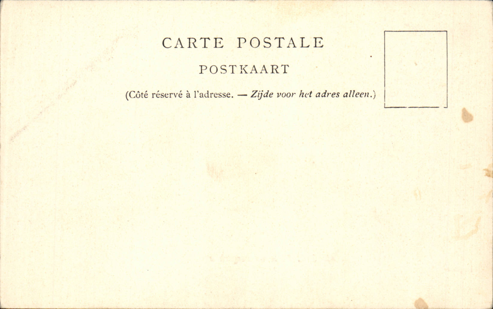 CPA Belgique Anvers Porte de Borgerhout — Rückseite