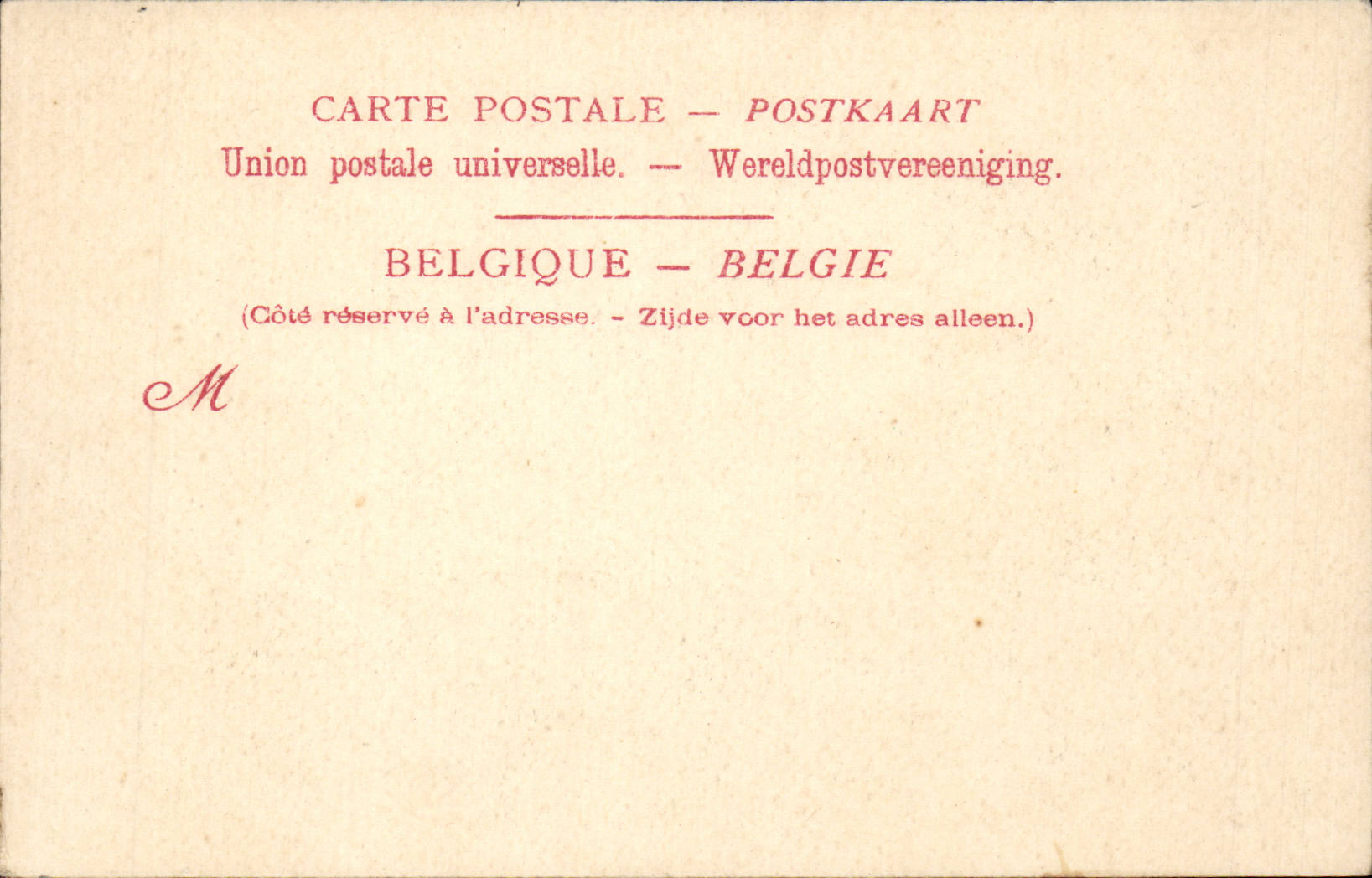 CPA Belgique Anvers La nef de la cathedrale — Rückseite