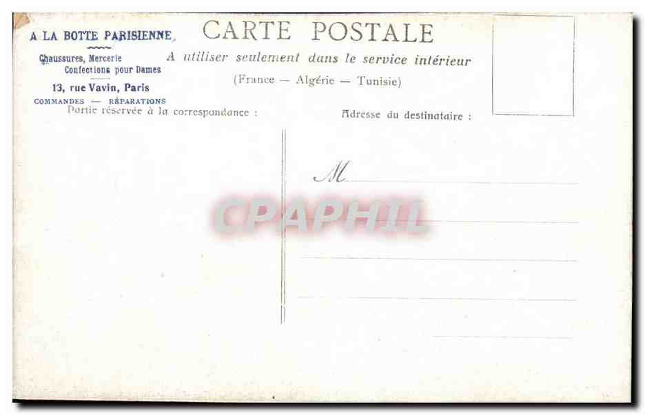 CPA Paris Bois de Boulogne Entree du chateau de longchamp — Rückseite