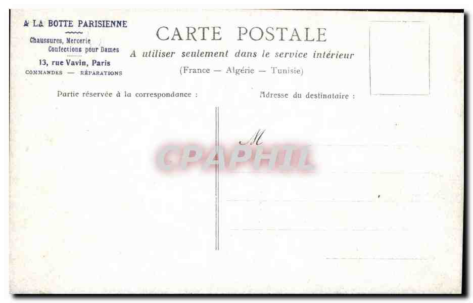 CPA Paris Bois de Boulogne Pavillon chinois ( Chine China ) — Rückseite